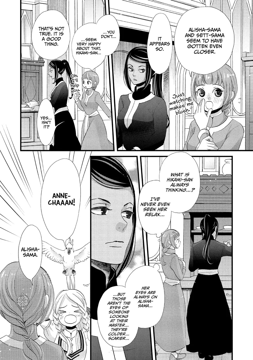 Nina the Starry Bride Chapter 16 - Page 4
