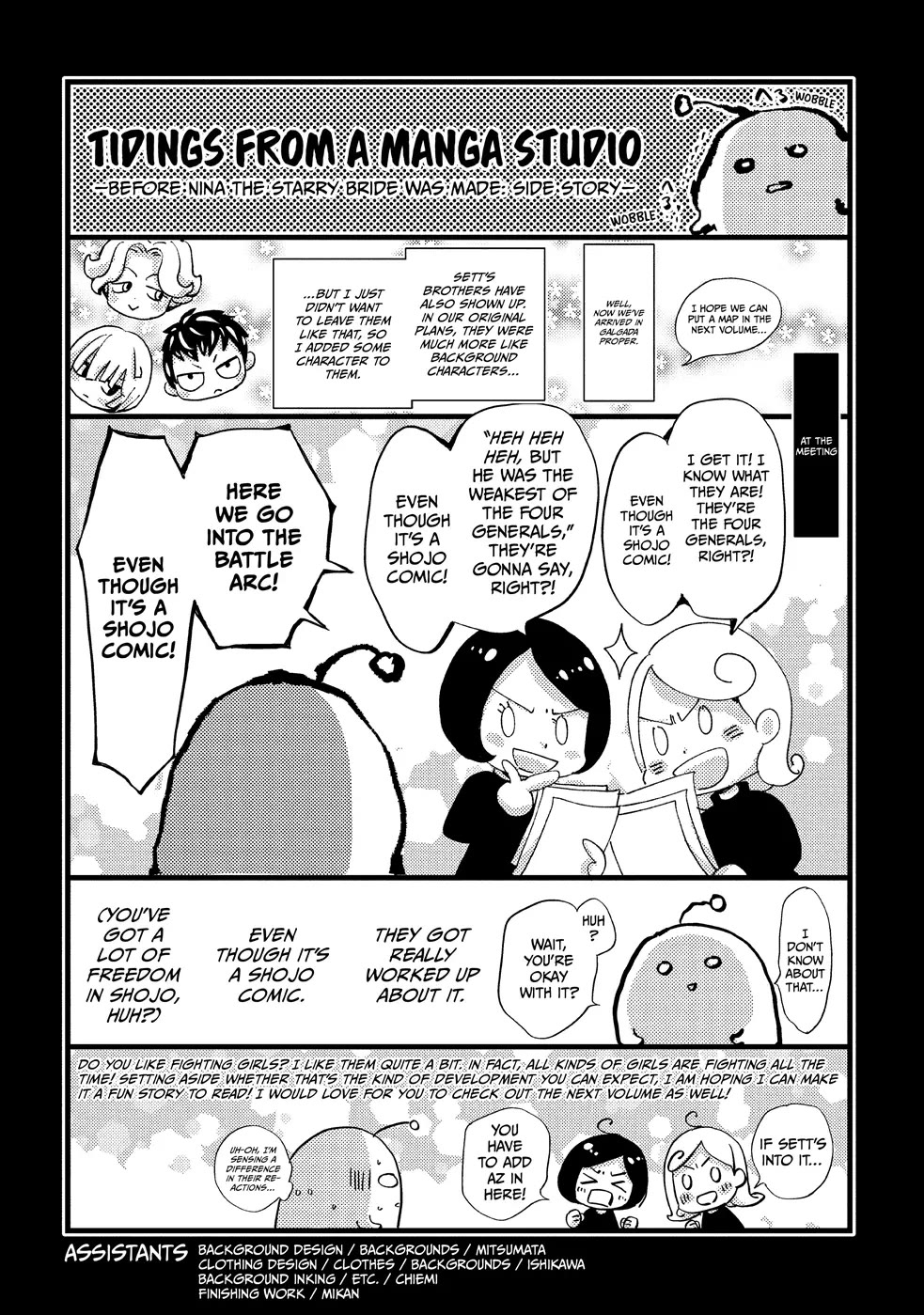 Nina the Starry Bride Chapter 16 - Page 38