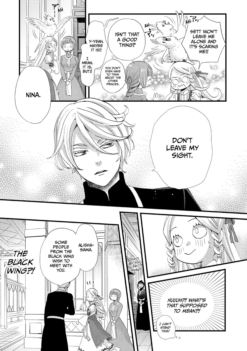 Nina the Starry Bride Chapter 16 - Page 5