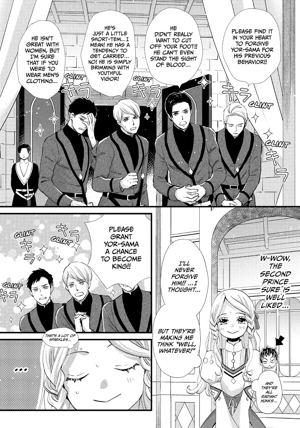 Nina the Starry Bride Chapter 16 - Page 6