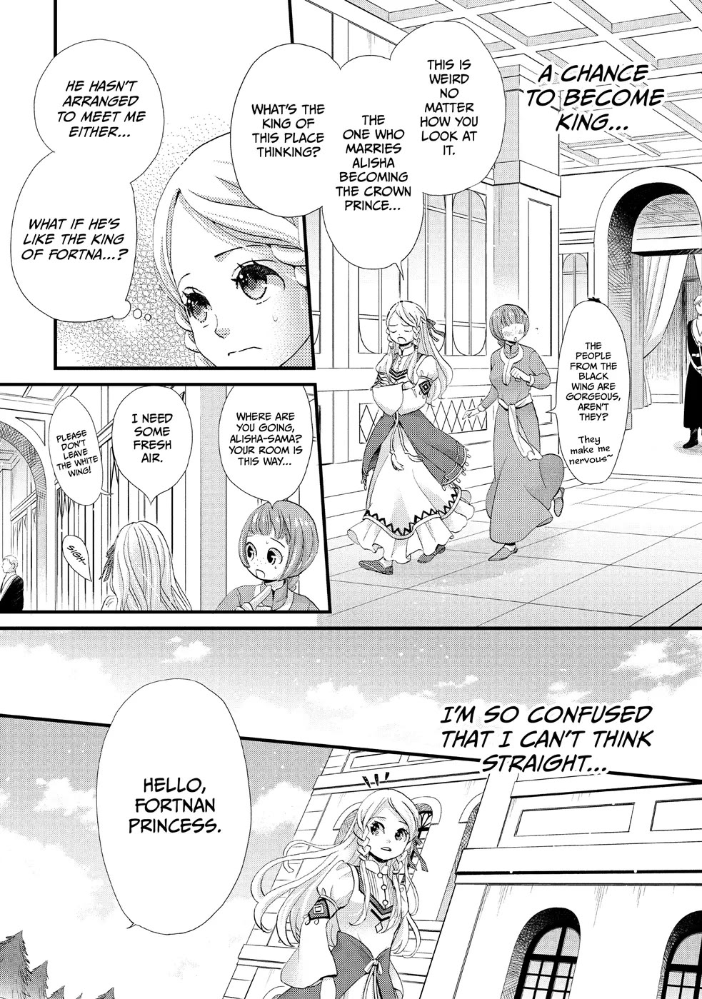 Nina the Starry Bride Chapter 16 - Page 7