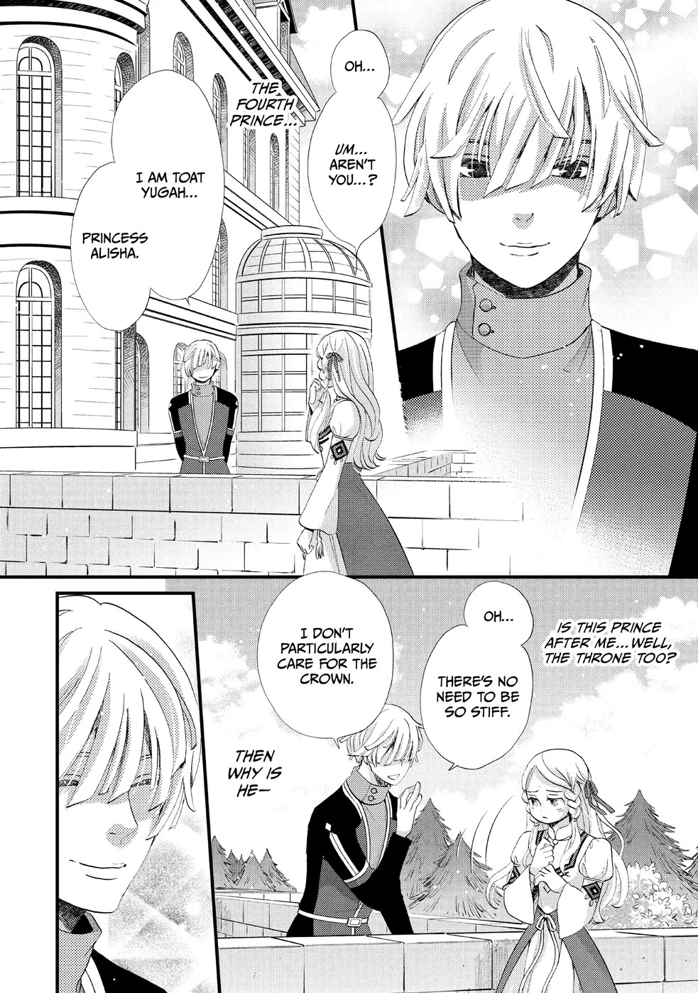 Nina the Starry Bride Chapter 16 - Page 8