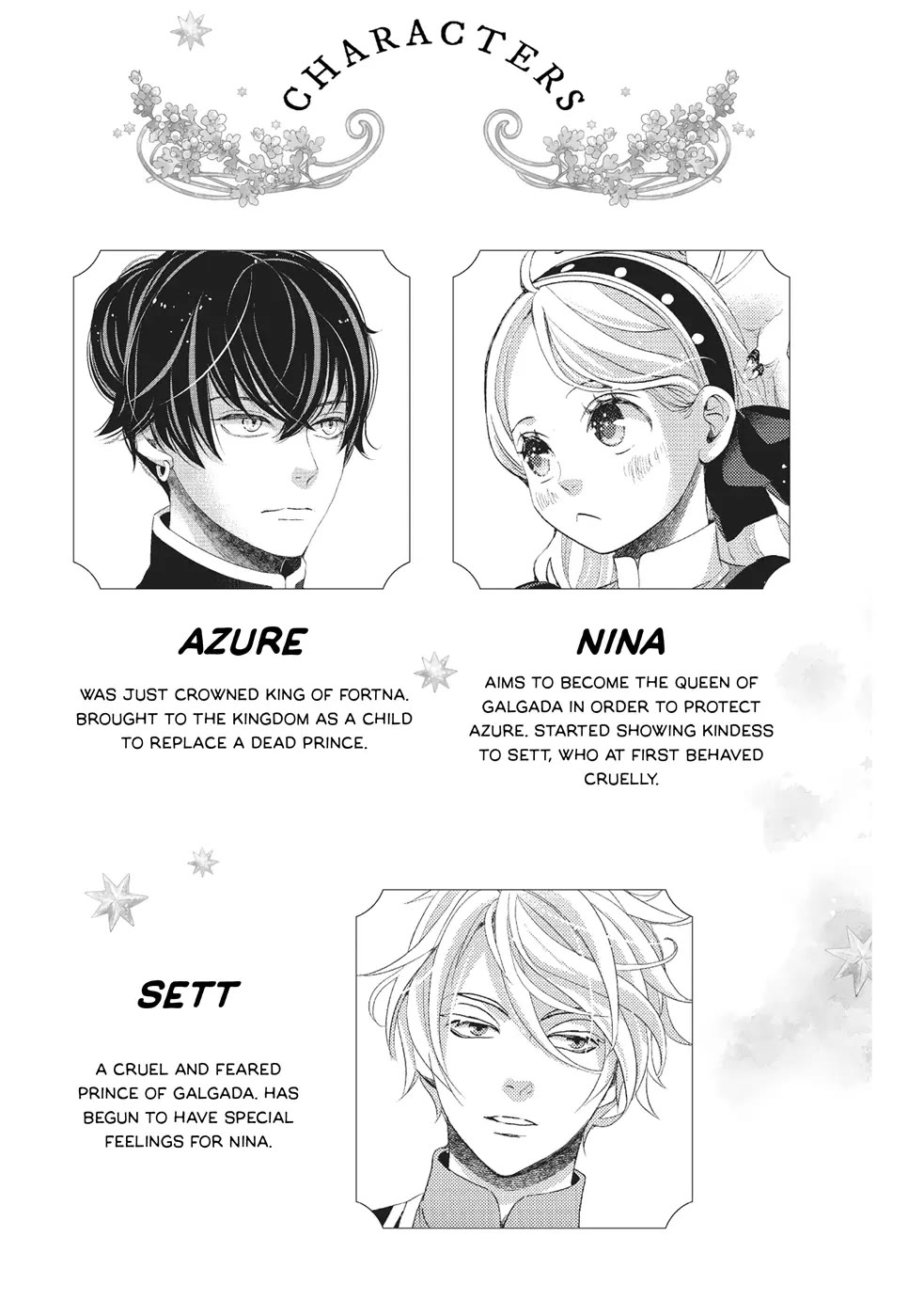 Nina the Starry Bride Chapter 17 - Page 2