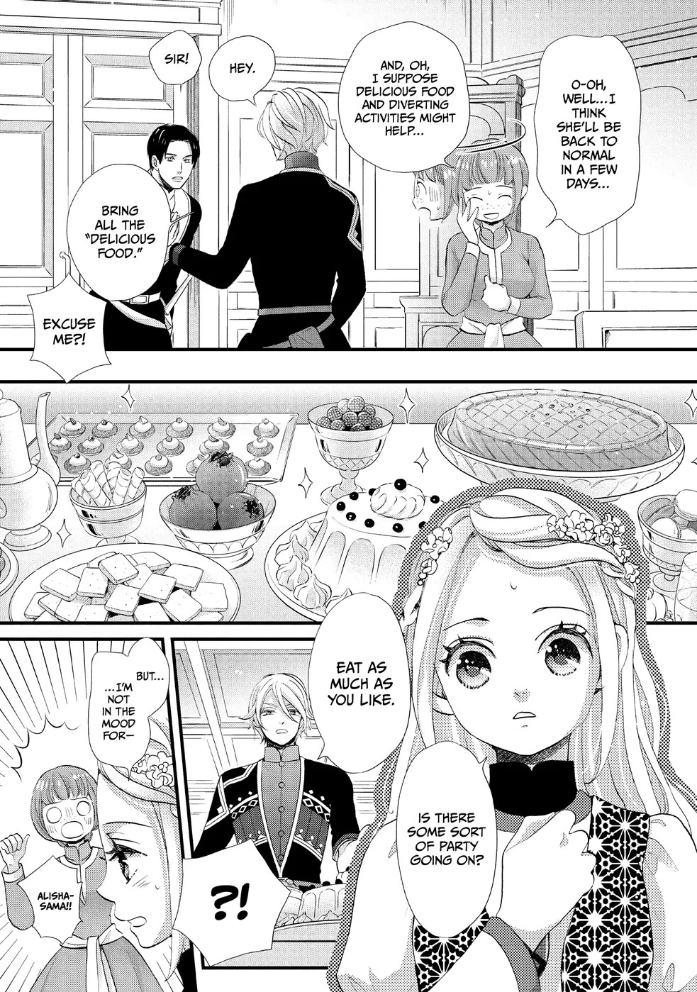 Nina the Starry Bride Chapter 17 - Page 17