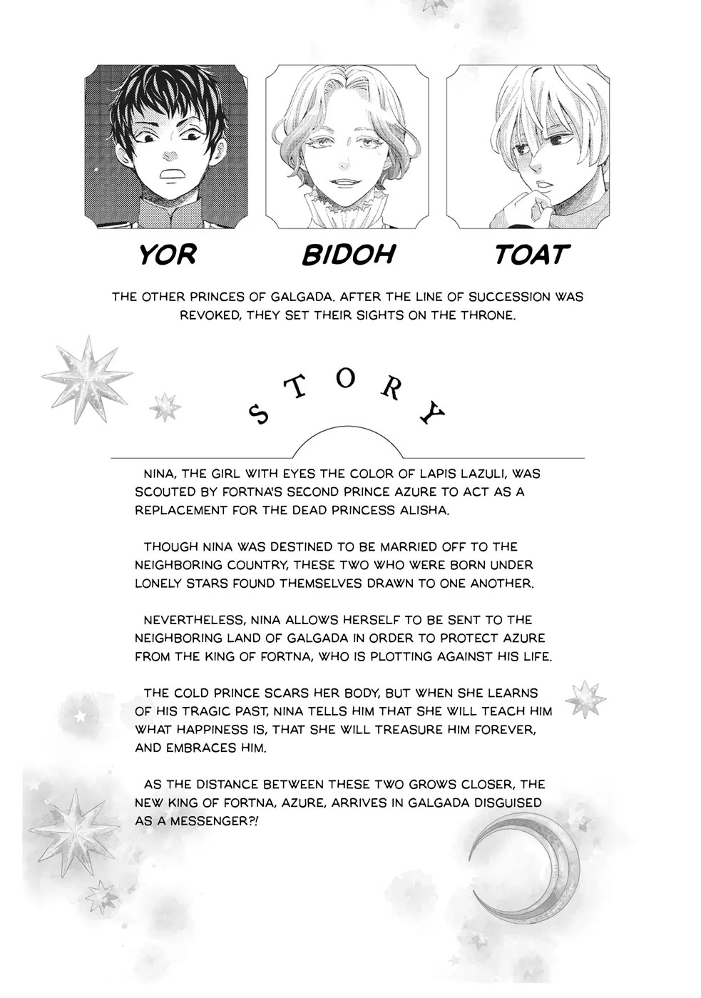 Nina the Starry Bride Chapter 17 - Page 3