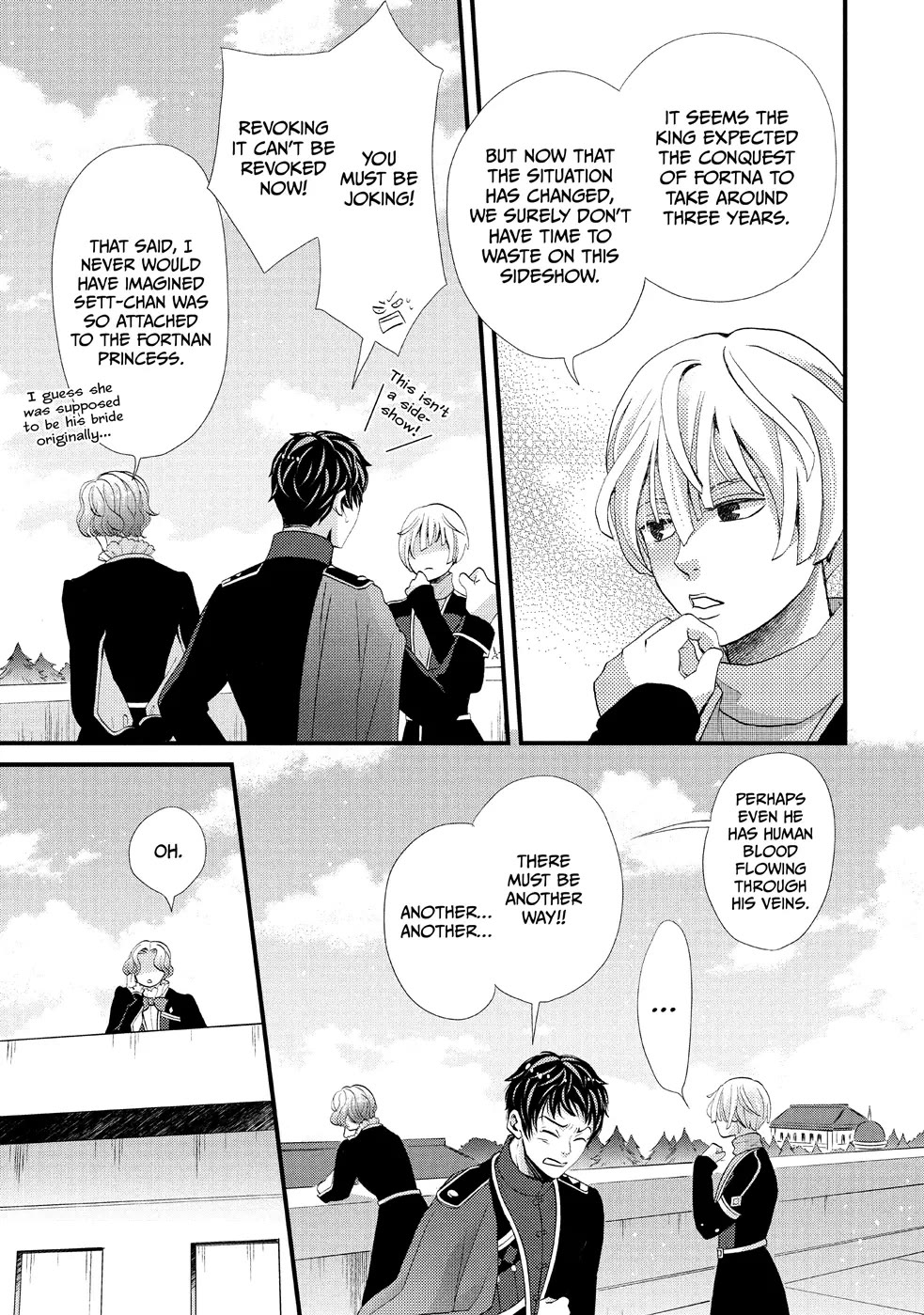 Nina the Starry Bride Chapter 17 - Page 21