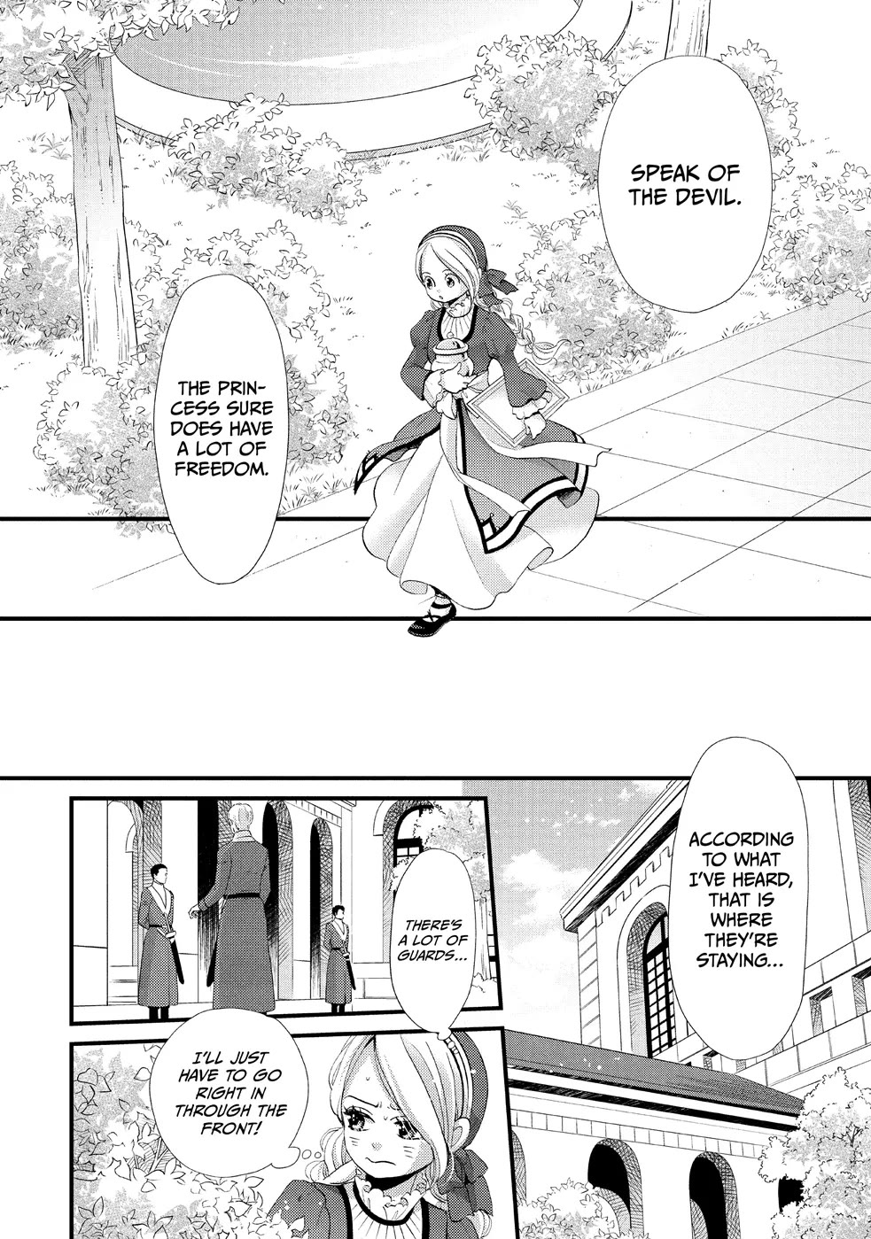 Nina the Starry Bride Chapter 17 - Page 22