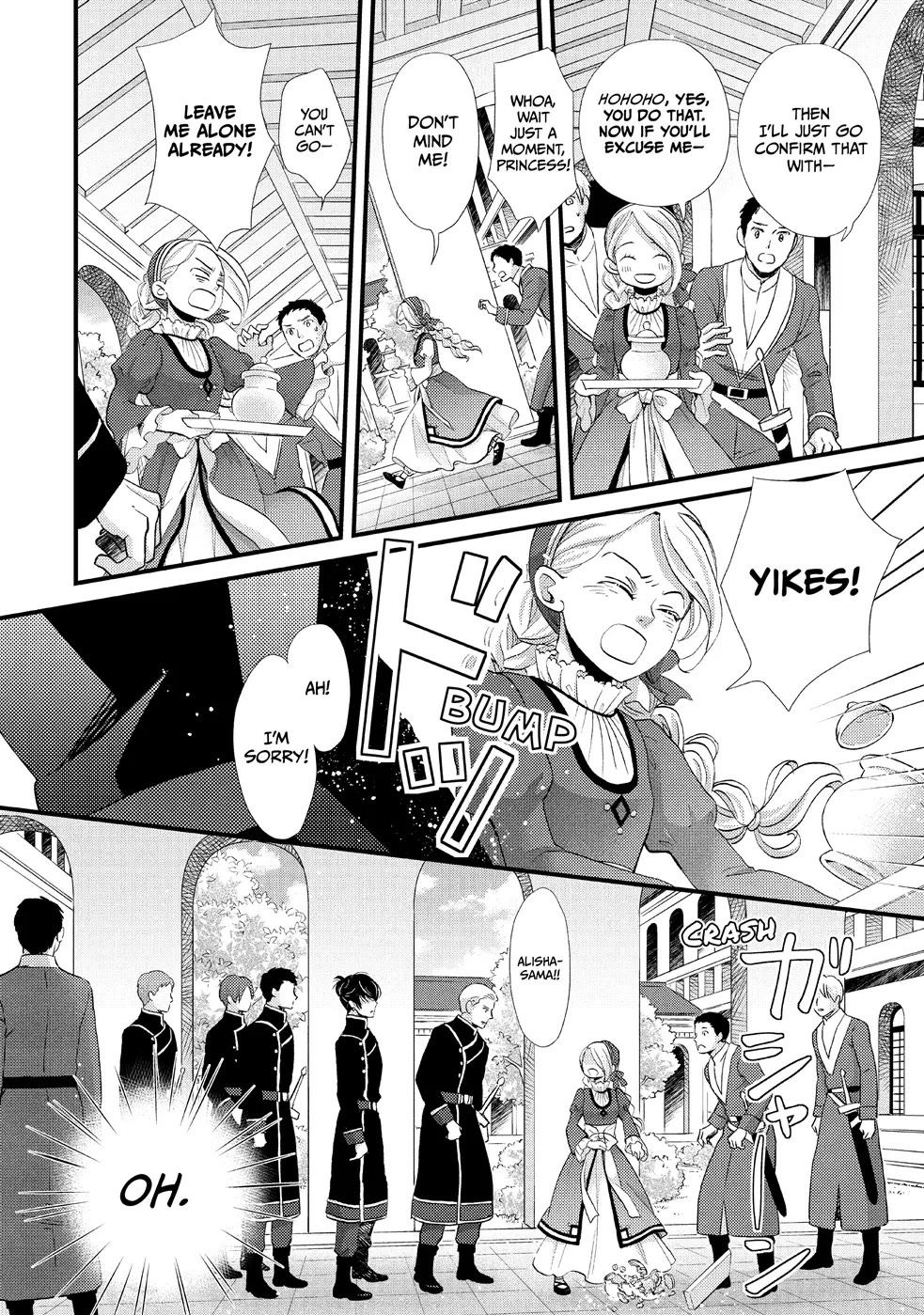 Nina the Starry Bride Chapter 17 - Page 24
