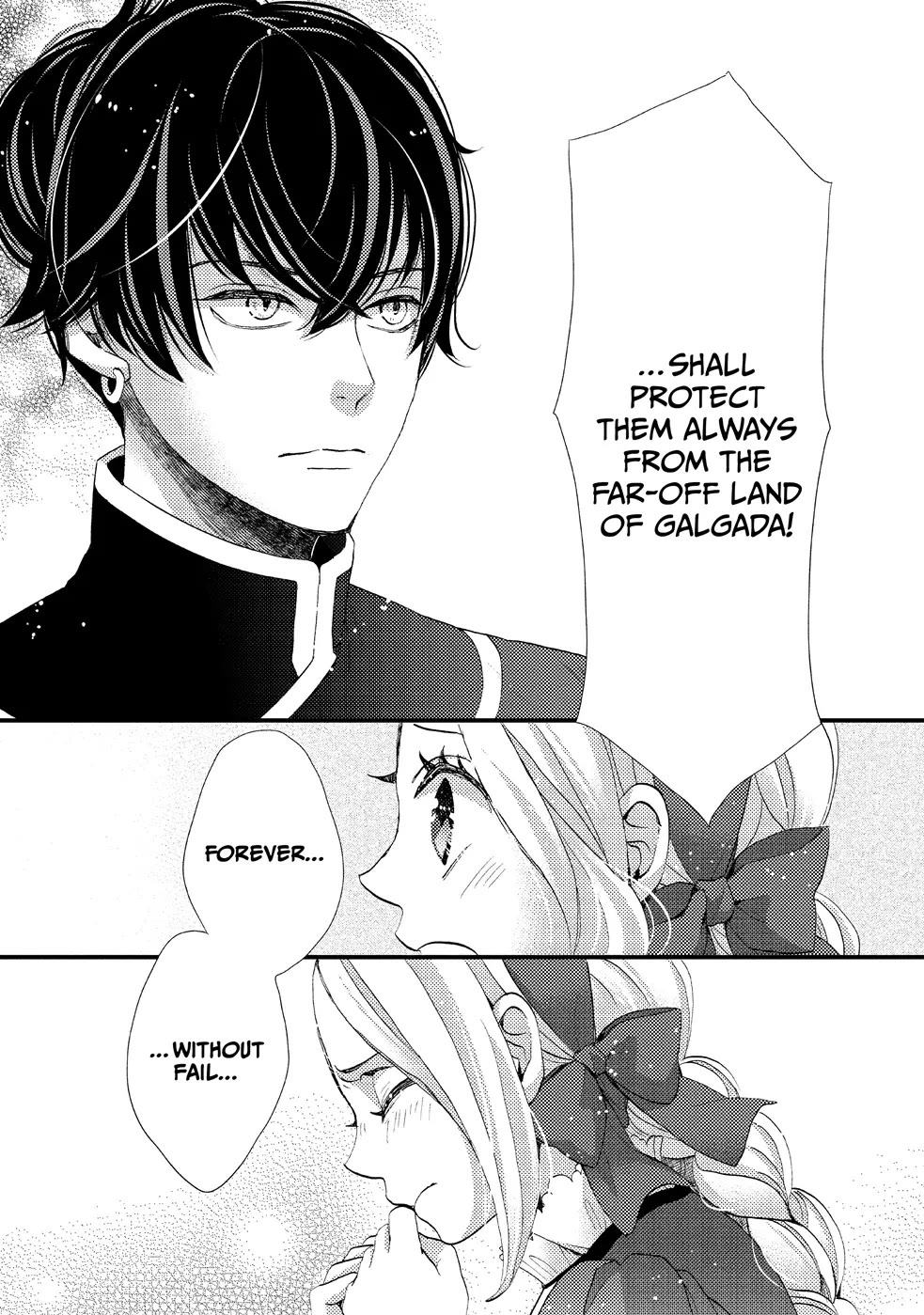 Nina the Starry Bride Chapter 17 - Page 29