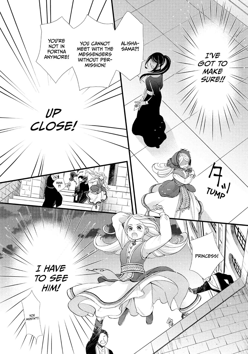 Nina the Starry Bride Chapter 17 - Page 5
