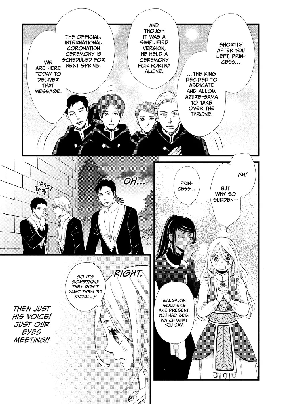 Nina the Starry Bride Chapter 17 - Page 9