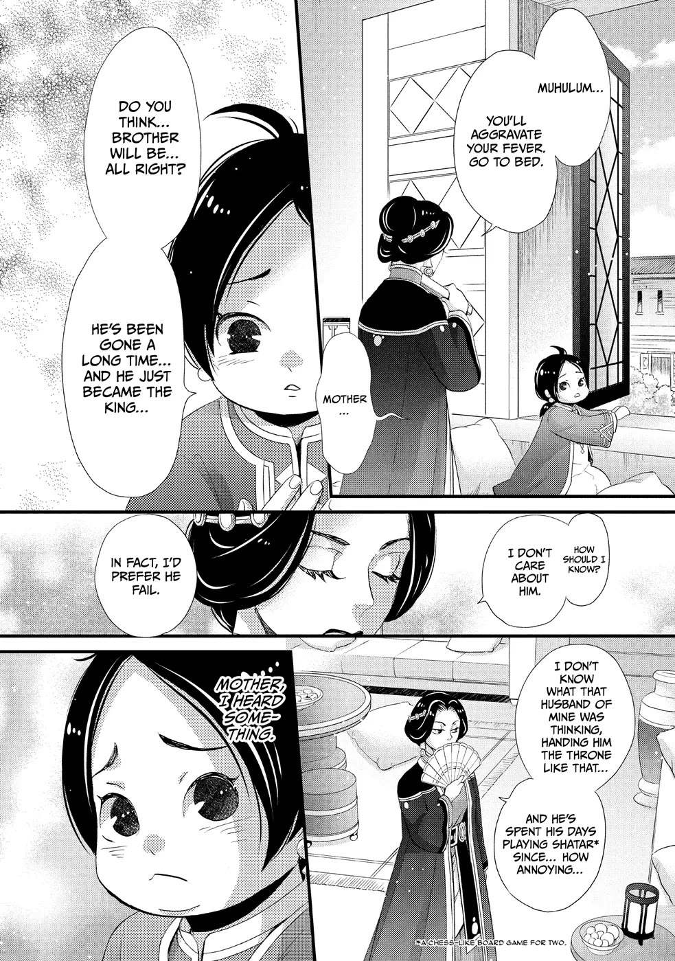 Nina the Starry Bride Chapter 18 - Page 2