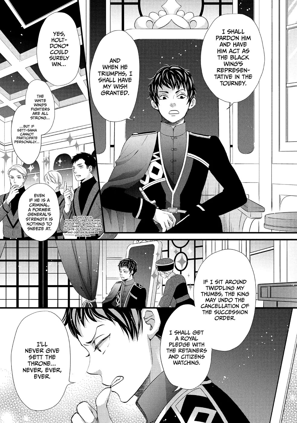 Nina the Starry Bride Chapter 18 - Page 13