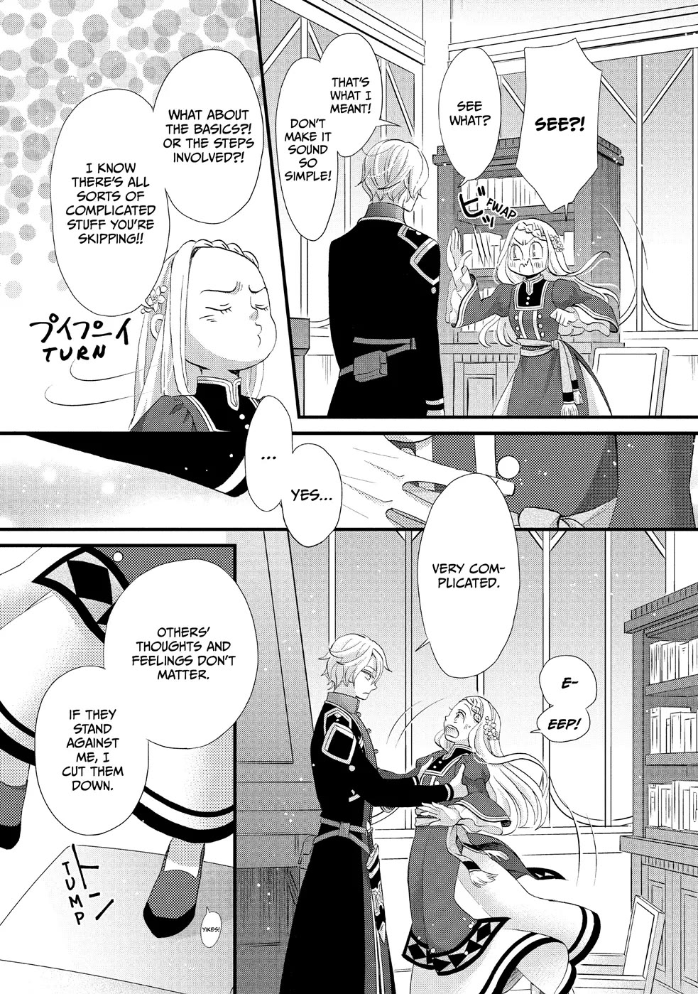 Nina the Starry Bride Chapter 18 - Page 17