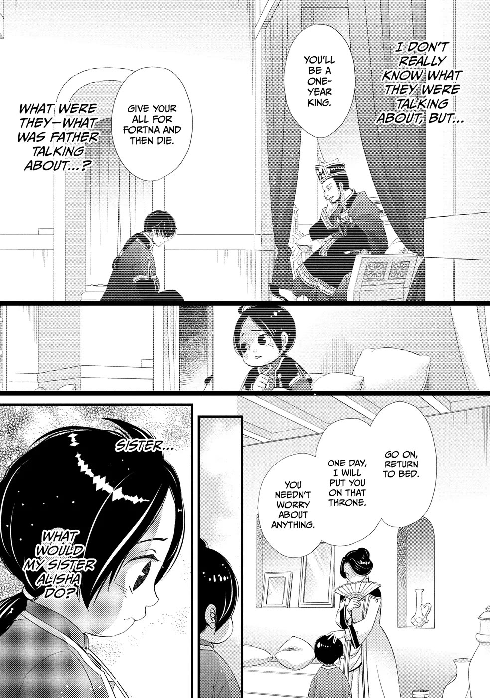 Nina the Starry Bride Chapter 18 - Page 3