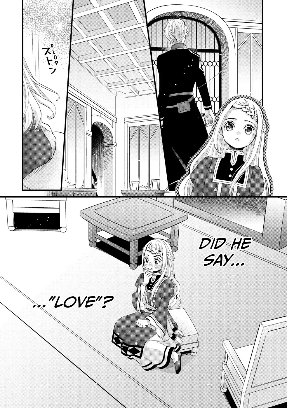 Nina the Starry Bride Chapter 18 - Page 21