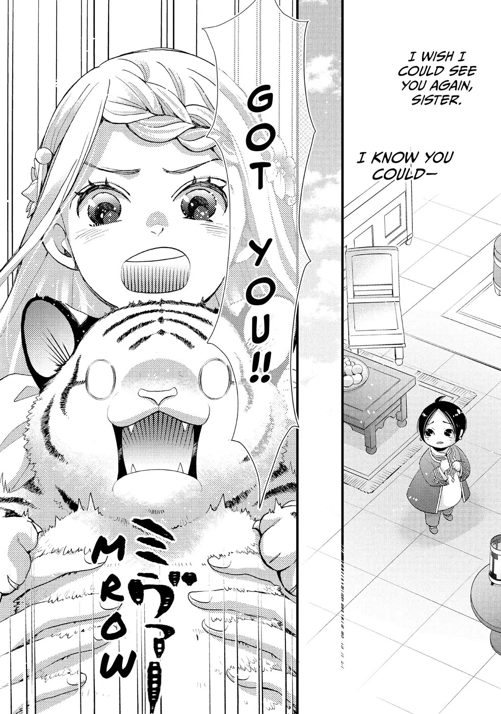 Nina the Starry Bride Chapter 18 - Page 4