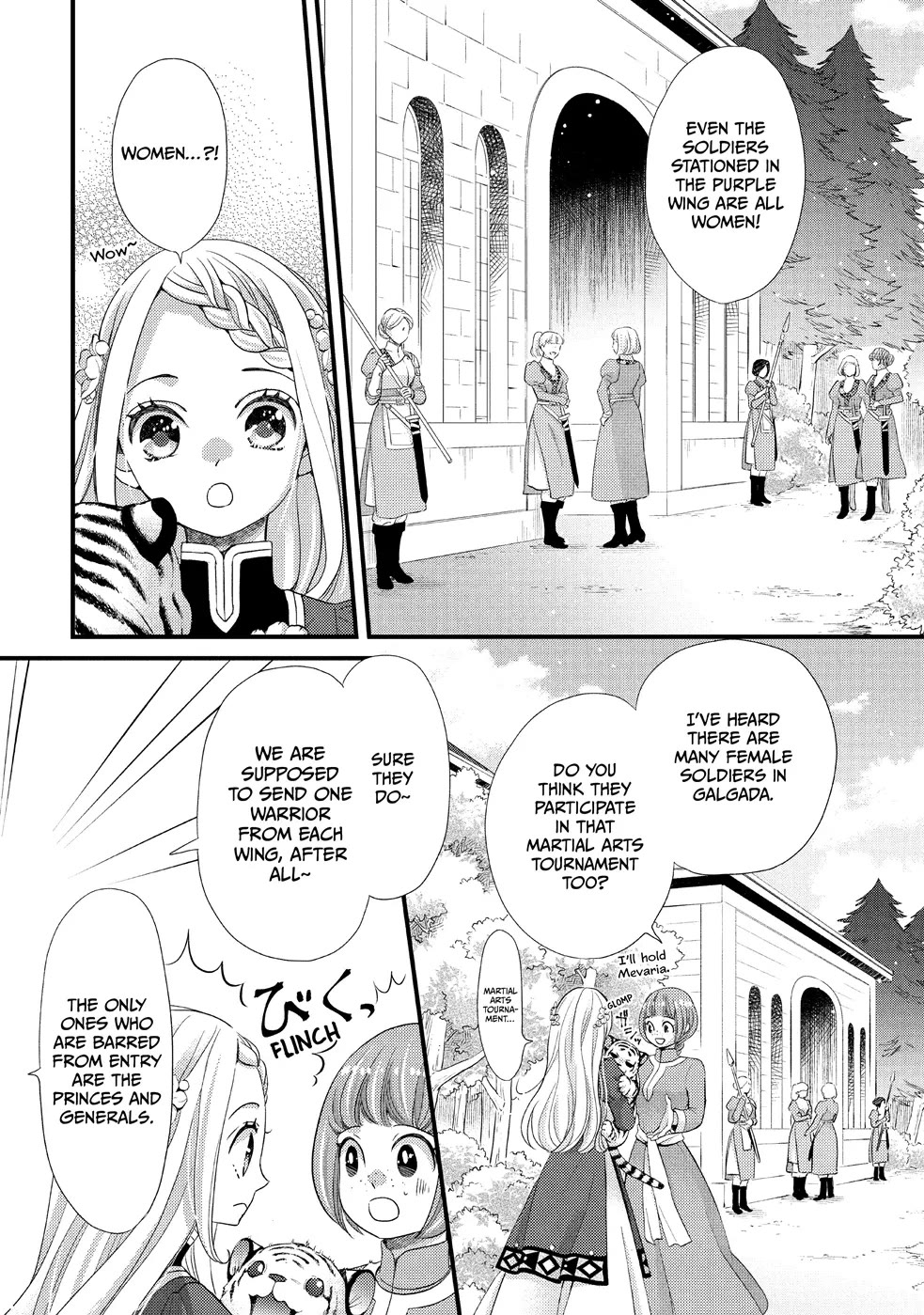 Nina the Starry Bride Chapter 18 - Page 7