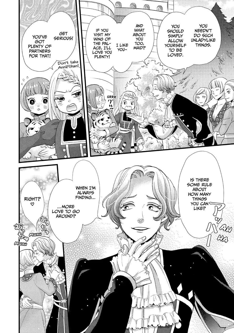 Nina the Starry Bride Chapter 18 - Page 10