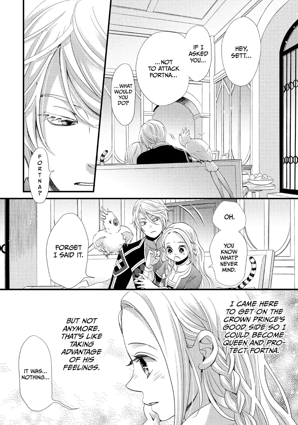 Nina the Starry Bride Chapter 19 - Page 15