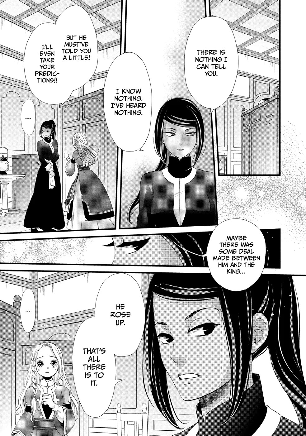 Nina the Starry Bride Chapter 19 - Page 3