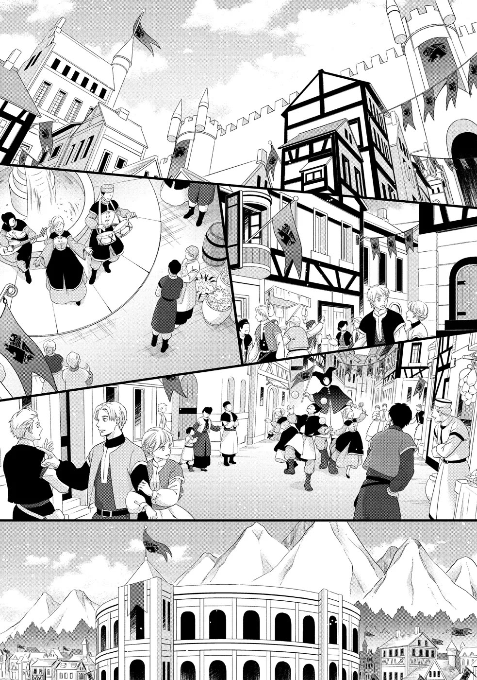 Nina the Starry Bride Chapter 19 - Page 25