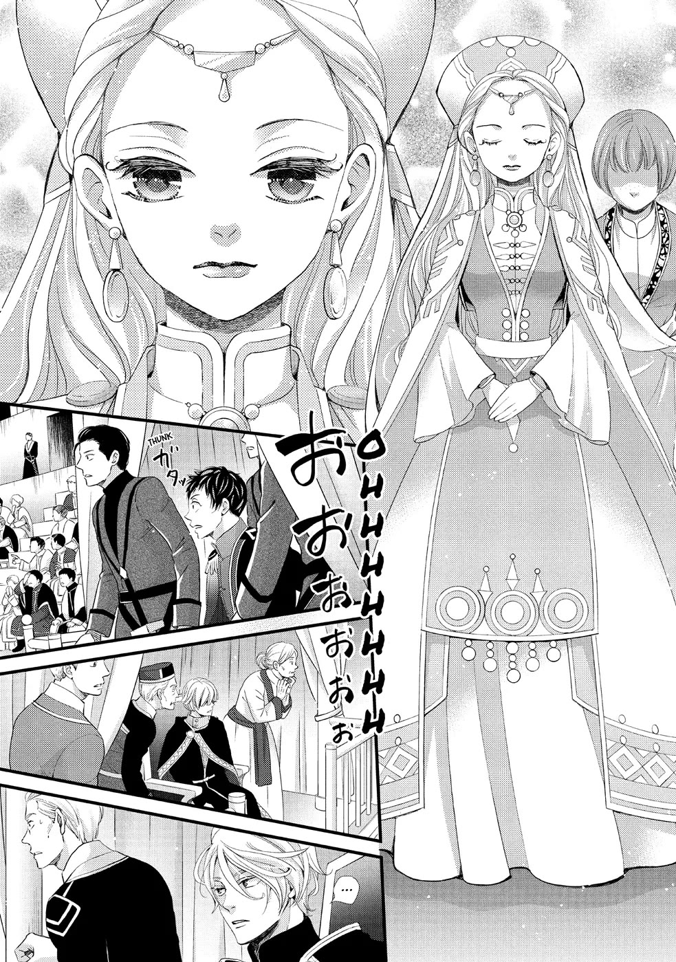 Nina the Starry Bride Chapter 19 - Page 30