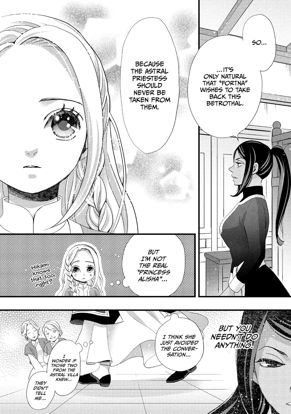 Nina the Starry Bride Chapter 19 - Page 8