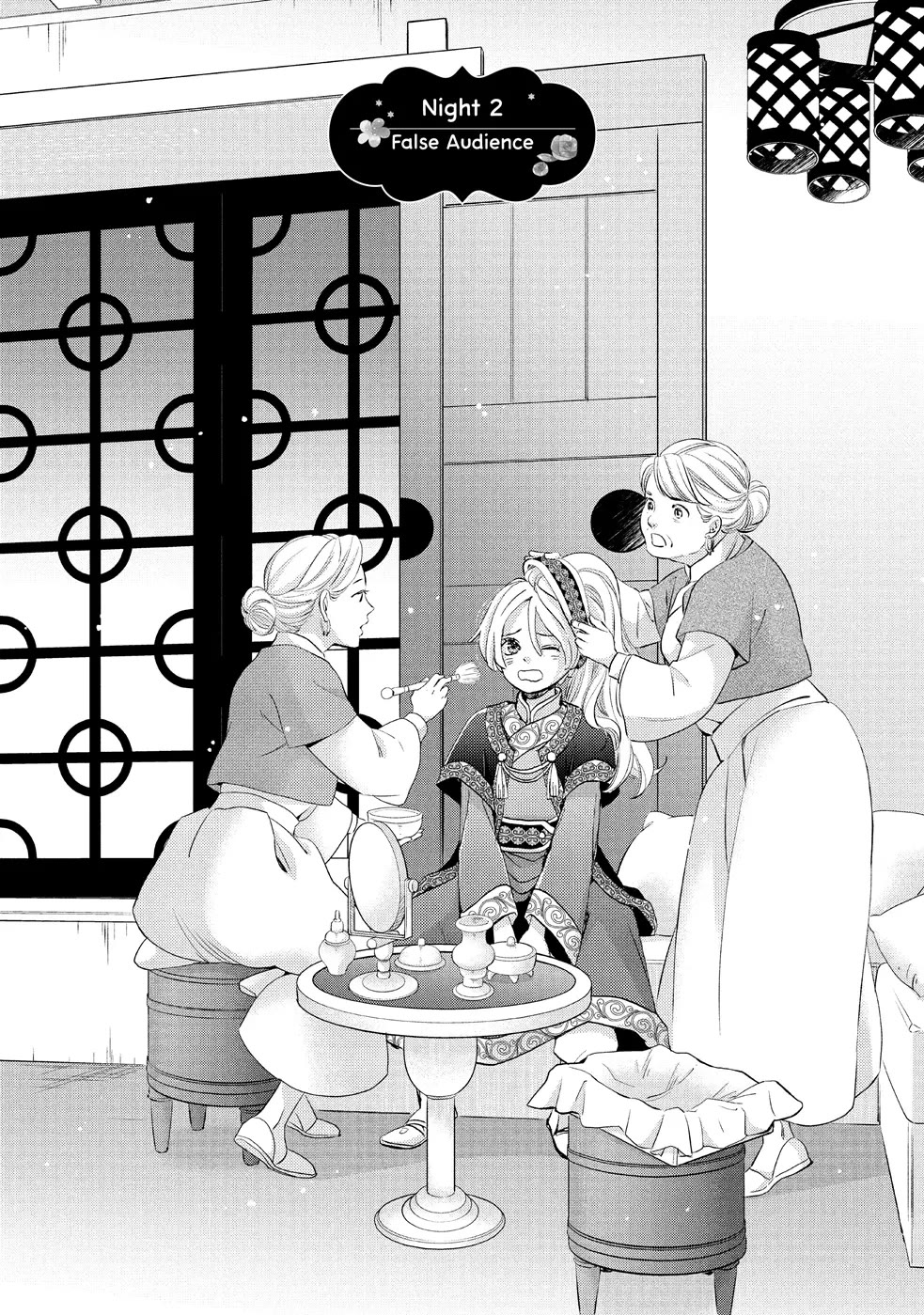Nina the Starry Bride Chapter 2 - Page 2