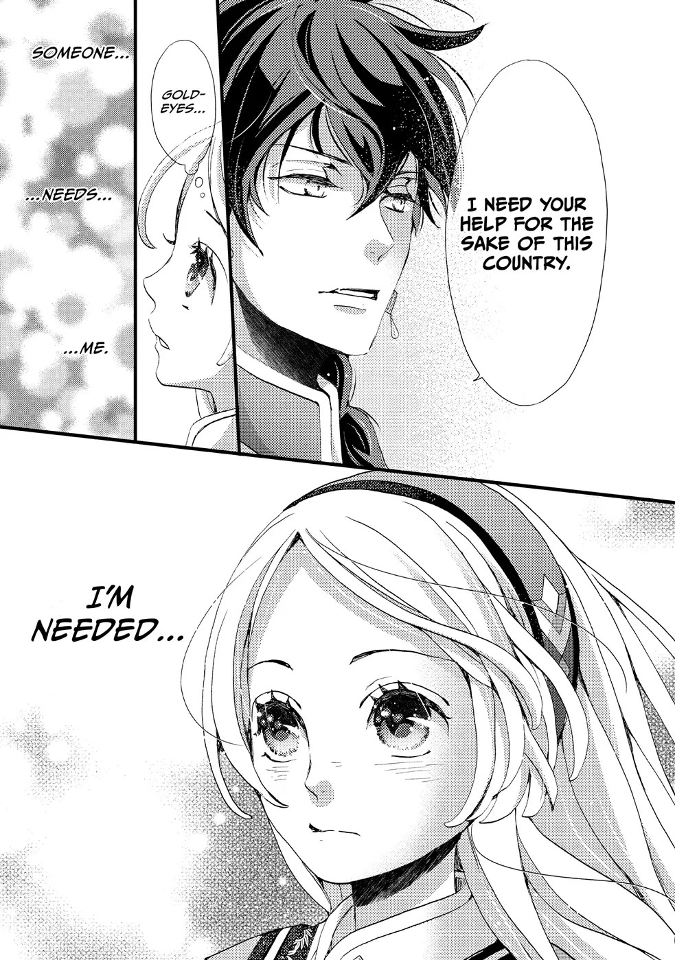 Nina the Starry Bride Chapter 2 - Page 11