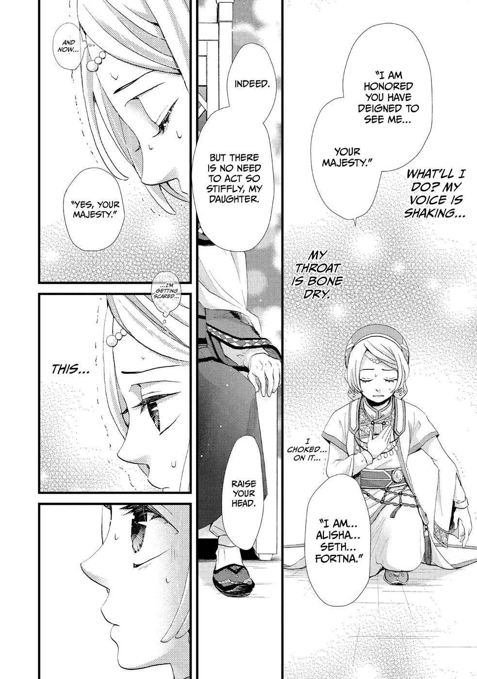 Nina the Starry Bride Chapter 2 - Page 14