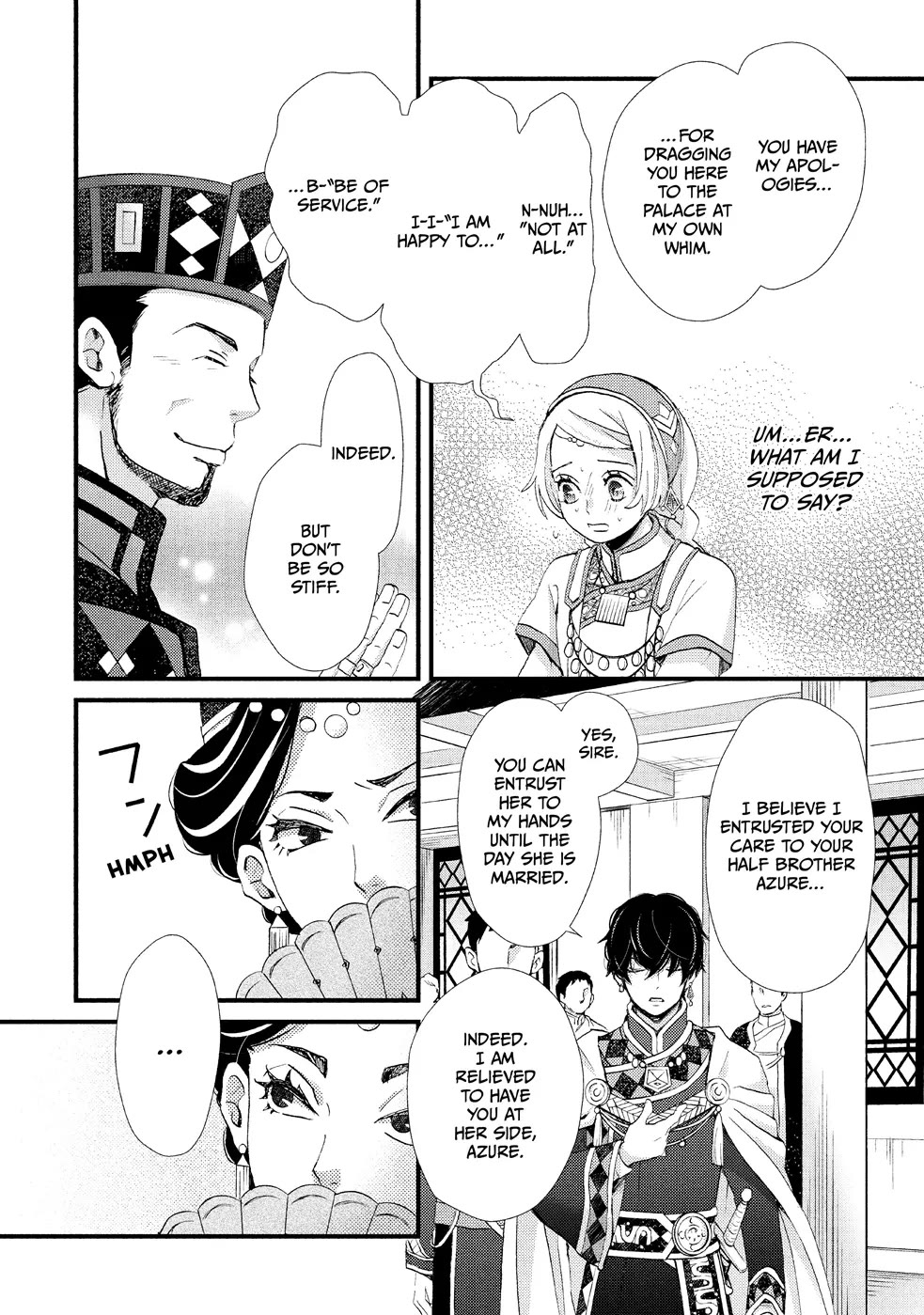 Nina the Starry Bride Chapter 2 - Page 16
