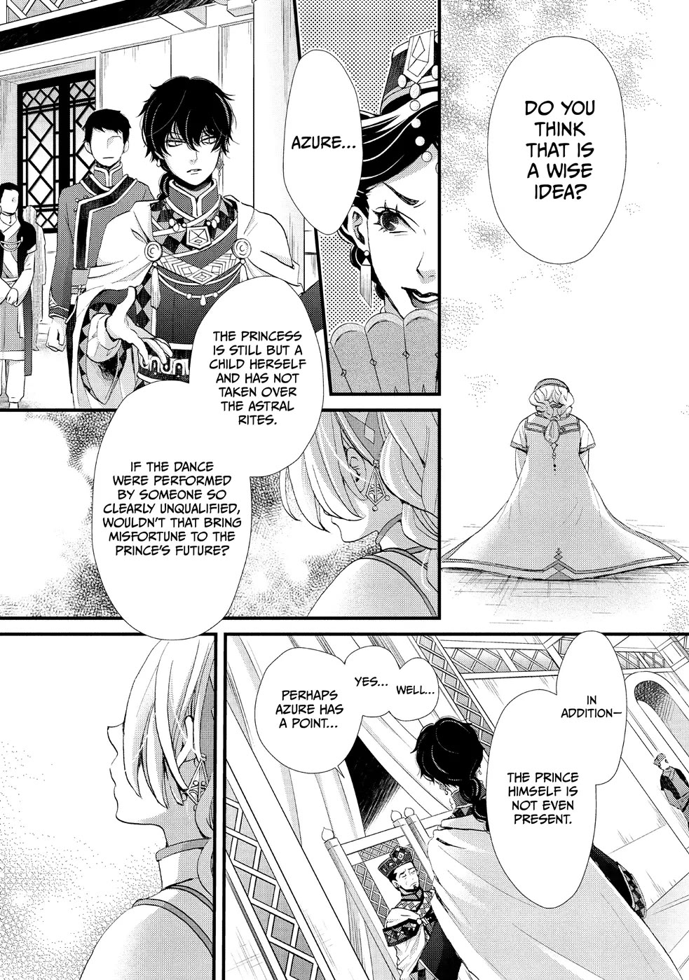 Nina the Starry Bride Chapter 2 - Page 20