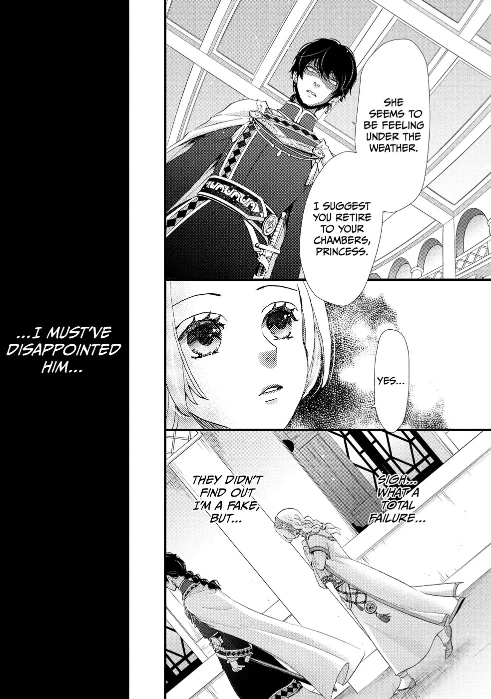 Nina the Starry Bride Chapter 2 - Page 21