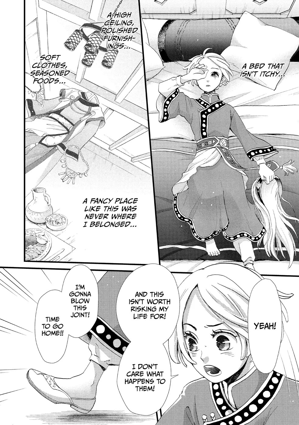 Nina the Starry Bride Chapter 2 - Page 22