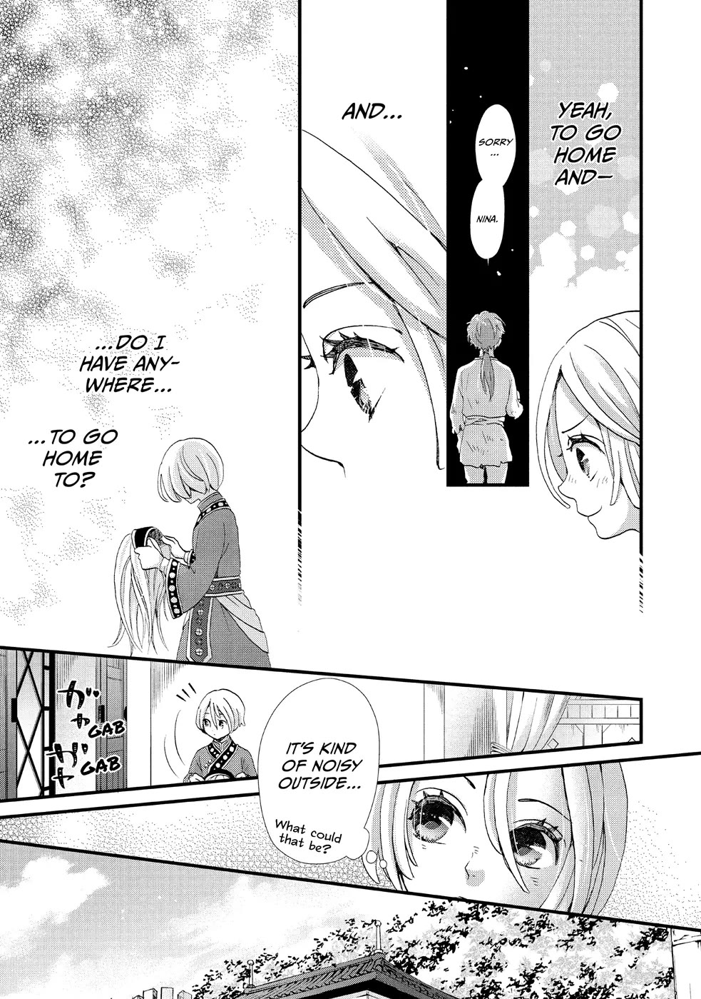Nina the Starry Bride Chapter 2 - Page 23