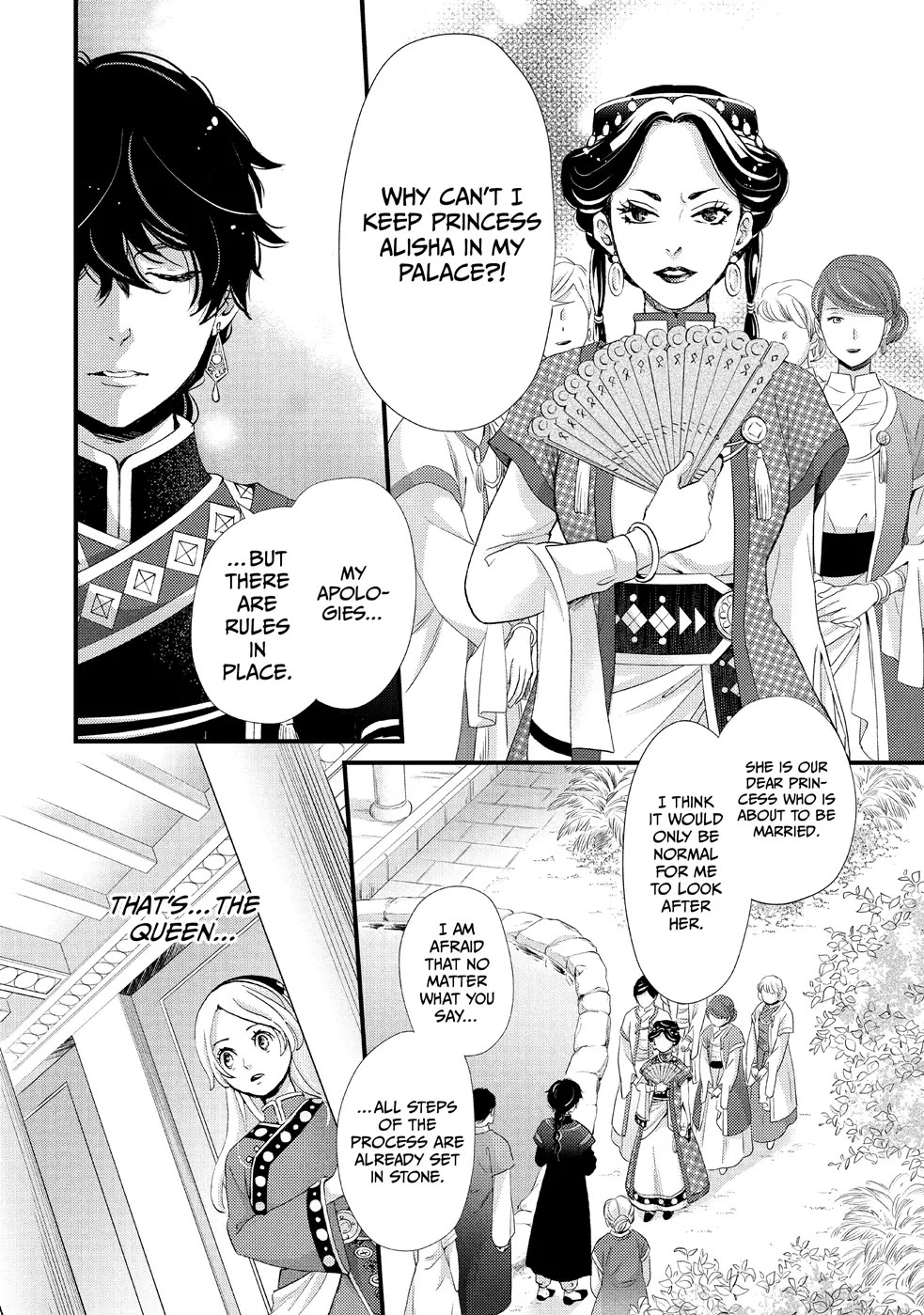 Nina the Starry Bride Chapter 2 - Page 24