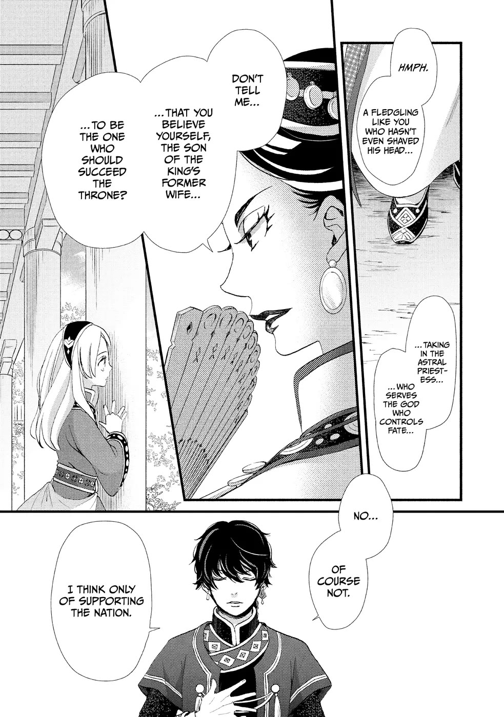 Nina the Starry Bride Chapter 2 - Page 25
