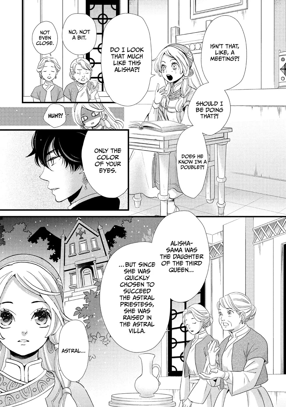 Nina the Starry Bride Chapter 2 - Page 5