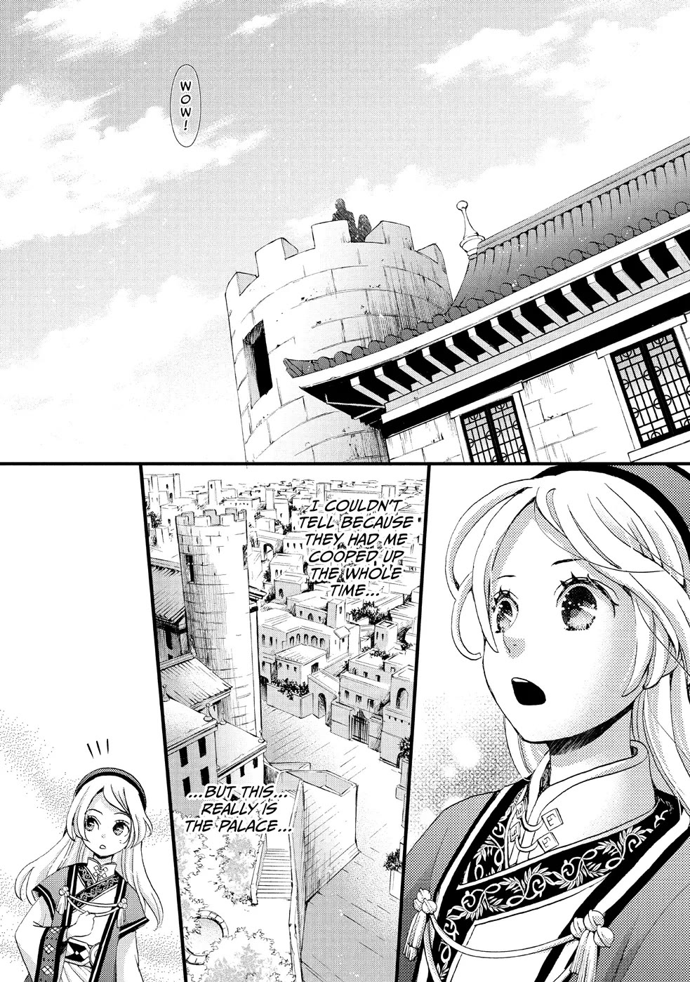 Nina the Starry Bride Chapter 2 - Page 9