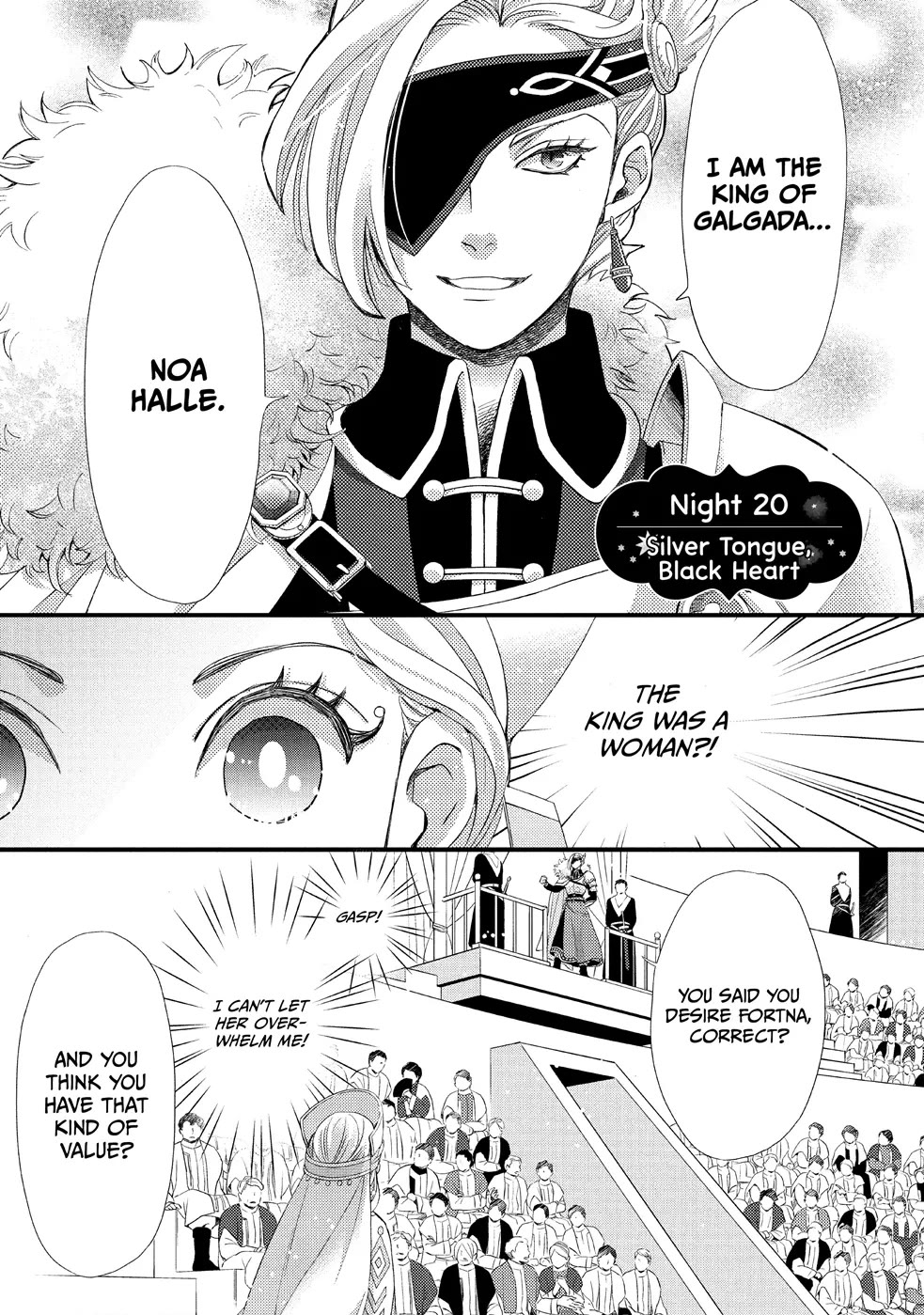 Nina the Starry Bride Chapter 20 - Page 1