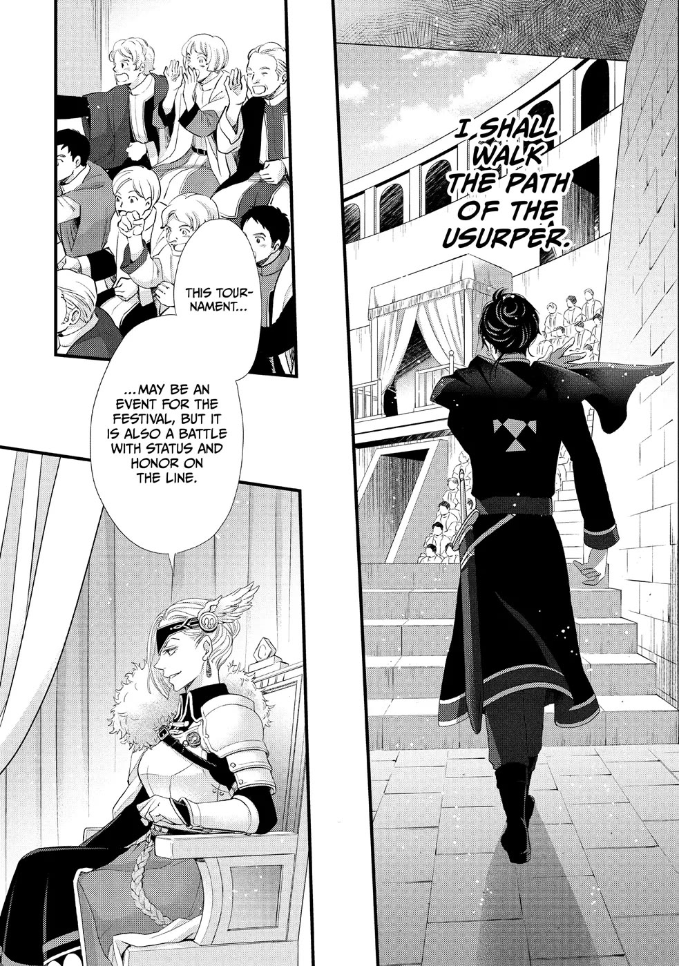 Nina the Starry Bride Chapter 20 - Page 12