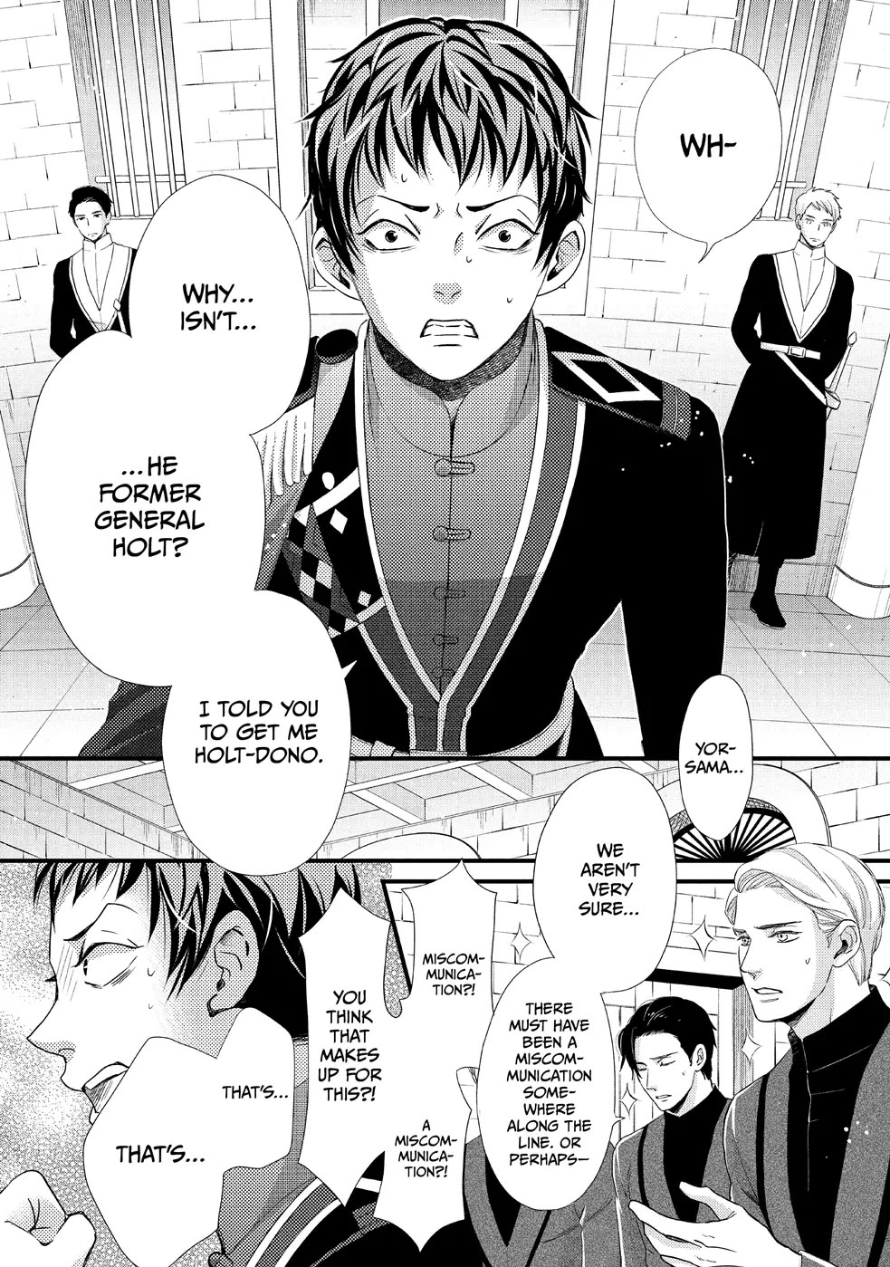 Nina the Starry Bride Chapter 20 - Page 17