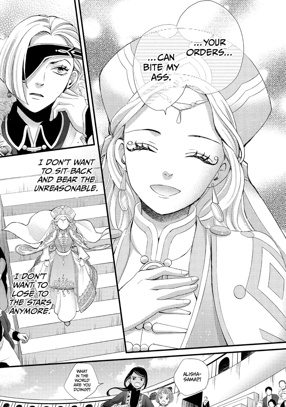 Nina the Starry Bride Chapter 20 - Page 27