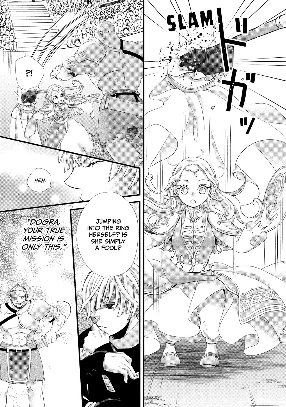 Nina the Starry Bride Chapter 20 - Page 29