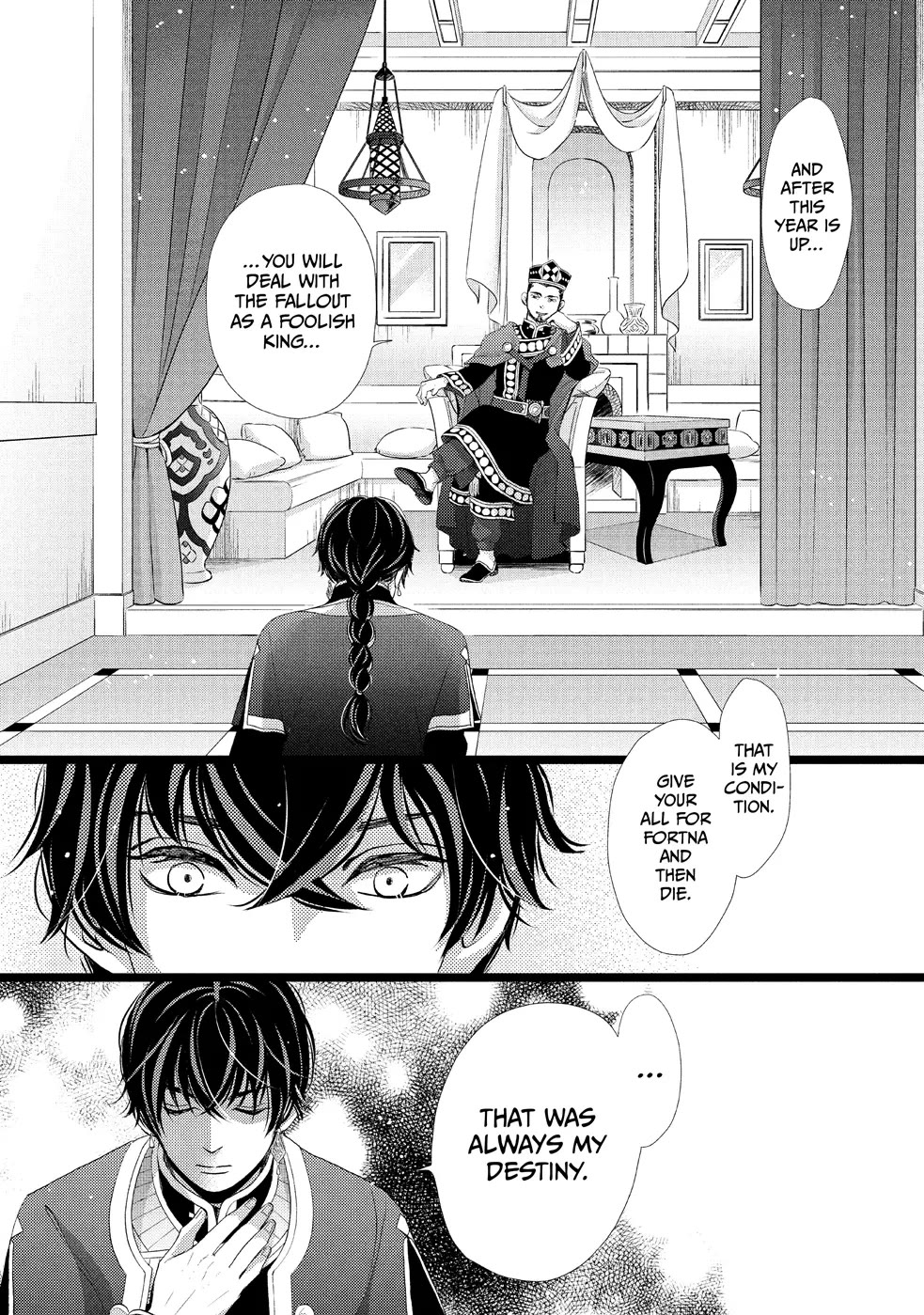 Nina the Starry Bride Chapter 20 - Page 9