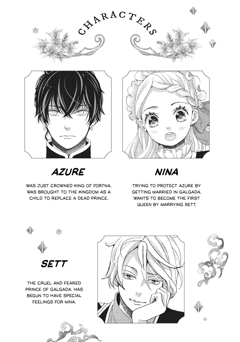 Nina the Starry Bride Chapter 21 - Page 2