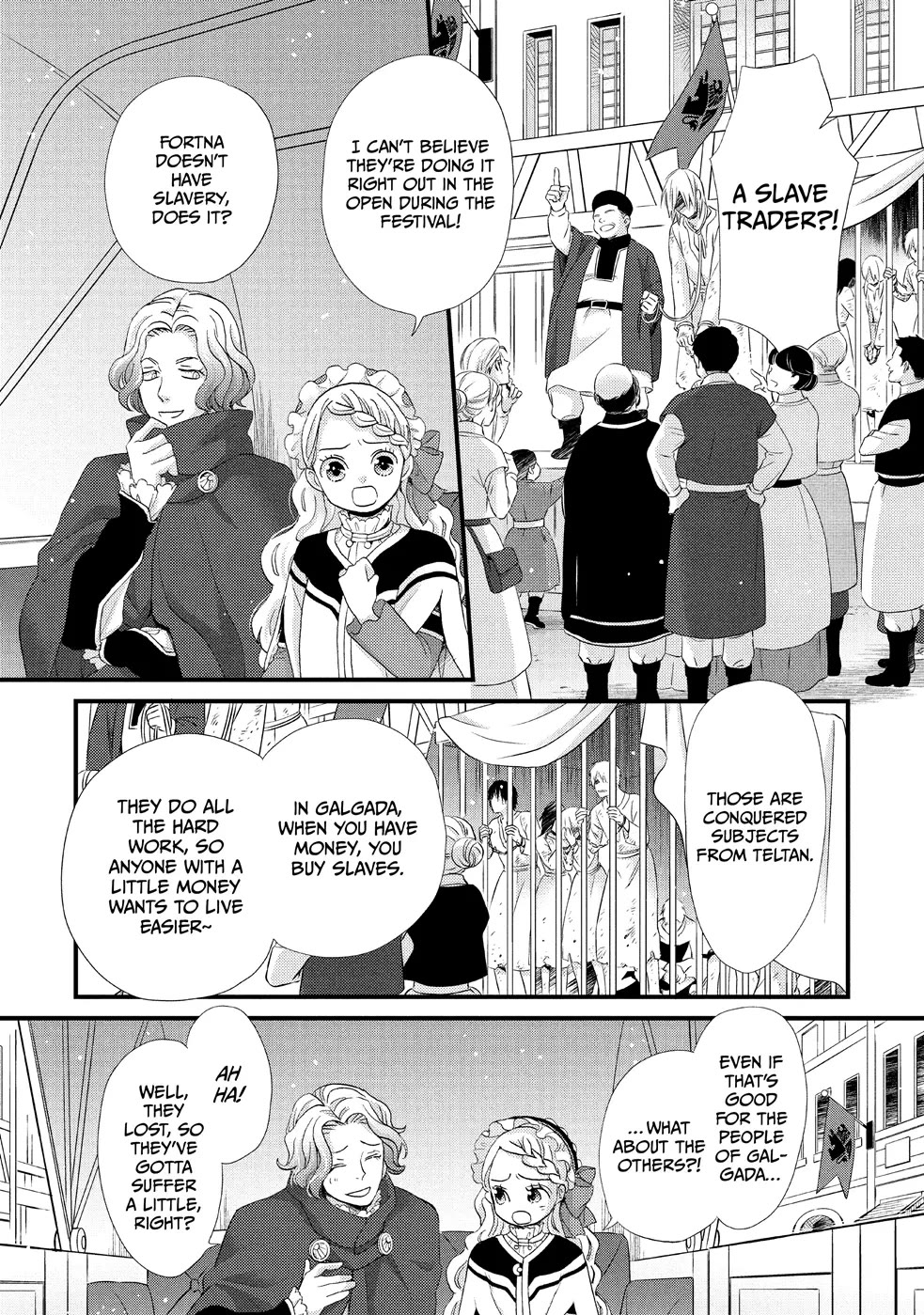 Nina the Starry Bride Chapter 21 - Page 16