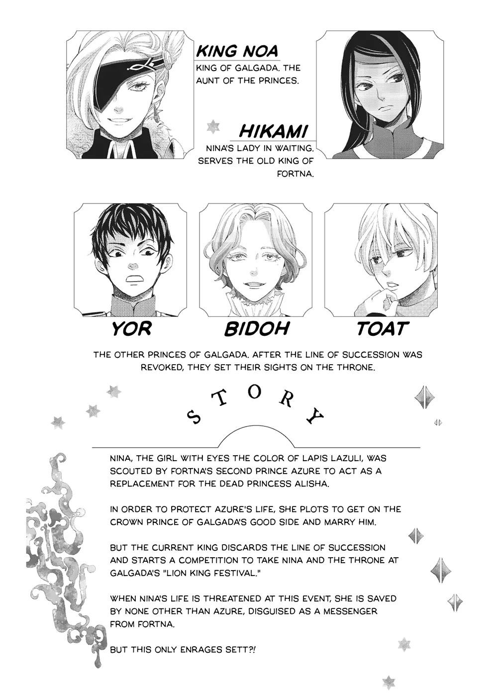 Nina the Starry Bride Chapter 21 - Page 3