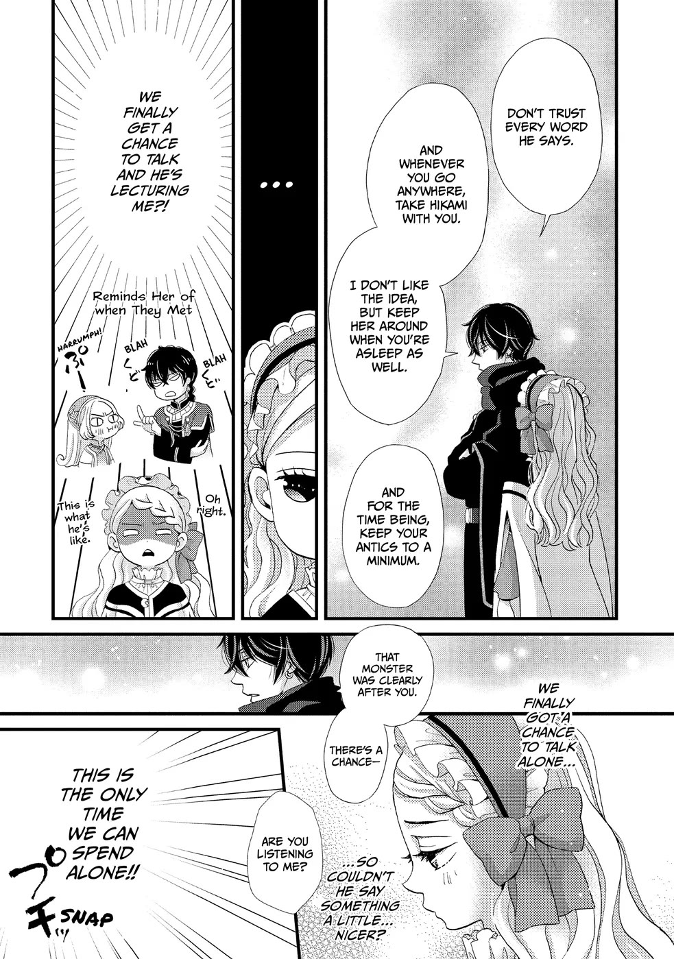 Nina the Starry Bride Chapter 21 - Page 21